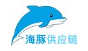 海豚供应链LOGO